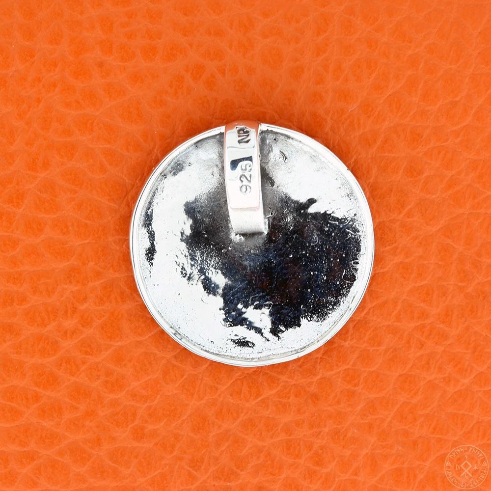 Vedhæng Yggdrasil / Livets træ