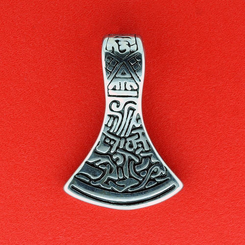 Mammen økse i Fenris rævehalekæde - sølv